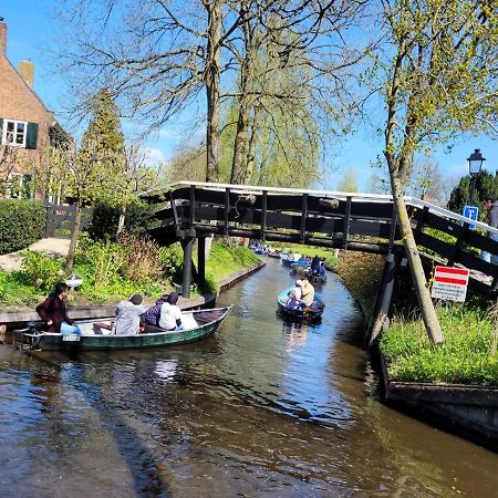 B&B Villa Giethoorn - Canalview, Privacy & Parking Eksteriør bilde